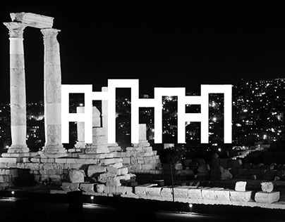 Branding Amman city