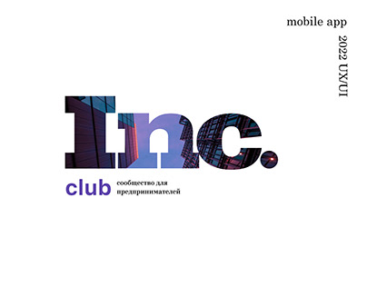 Mobile App for Inc club