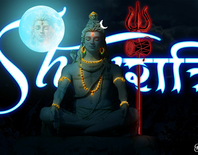 Happy maha shivratri