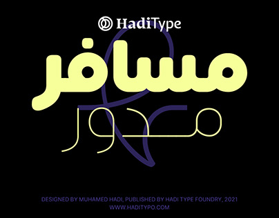 HT Mosafer Rounded Arabic Font