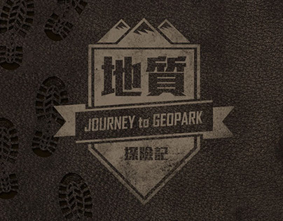 Digital Book // Journey to Geopark