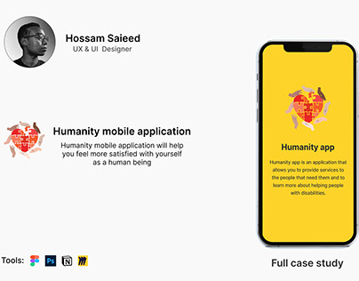 Project thumbnail - Humanity app - UX Case study - UI design
