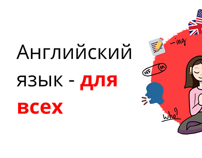 Яндекс Практикум landing page