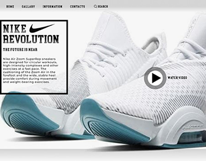 Прототип сайта Nike Revilution