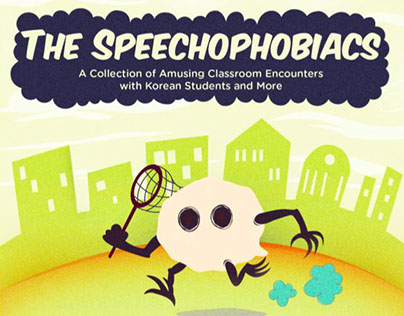 The Speechophobiacs E-book