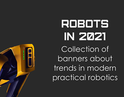 Robots in 2021