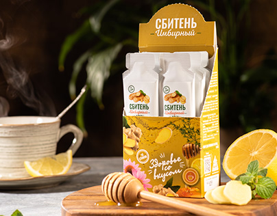 Russian sbiten drink. Hot drink with ginger and honey