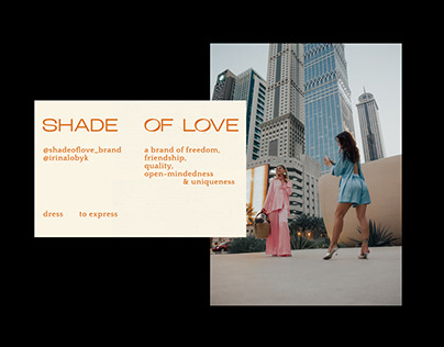 SHADE OF LOVE (IDENTITY FOR CLOTHING BRAND)
