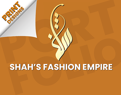 Print Designs For Shah's Fashion Empire (Brand)