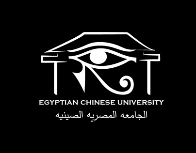 logo for Egyptien chinese university