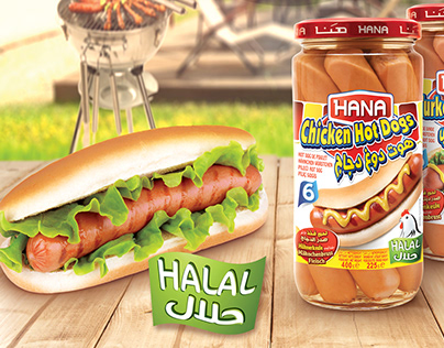 Hana Hot Dogs