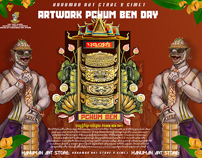 Khmer Pchum Ben Day