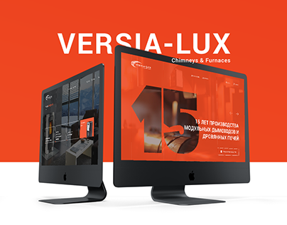 Versia Lux 2.0