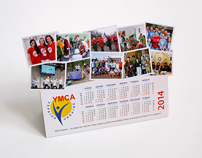 Настільний календар «YMCA України», 2013