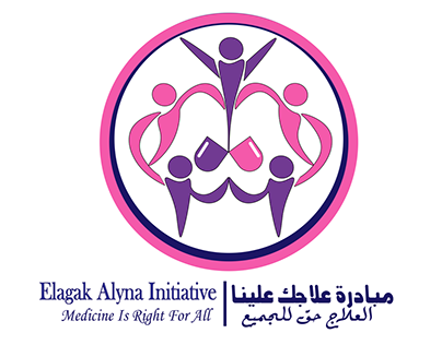 Logo For Initiaative