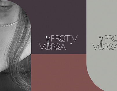 PROTIV VORSA Brand Identity. Package design.
