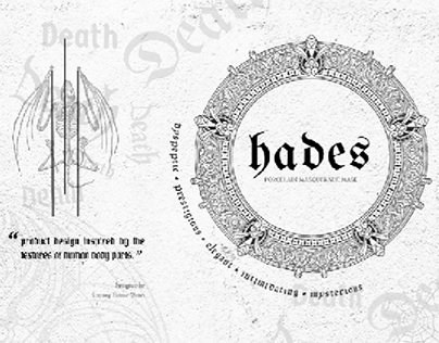 HADES — a product design poster