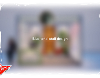 blue tokai stall design 2022
