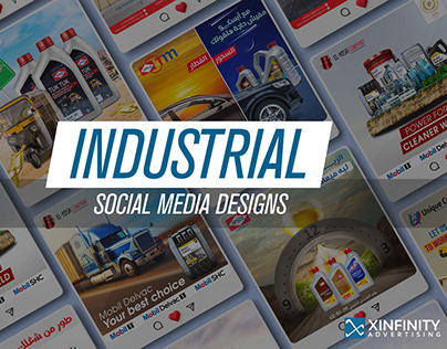 Industry Social Media by Xinfinity/ Sameh Abd ElSalam