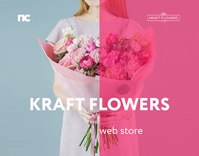 KRAFT FLOWERS web store