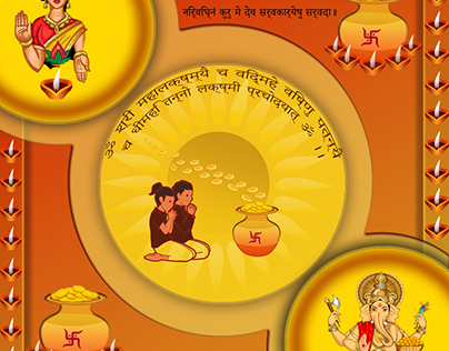lets earns the money from Goddess Lakshmi on Dhanteras