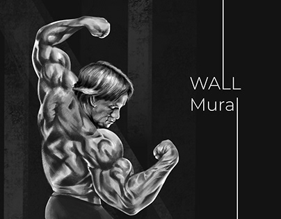 Gym Interior - Wall Mural project