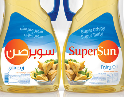 Supersun Frying Oil Label