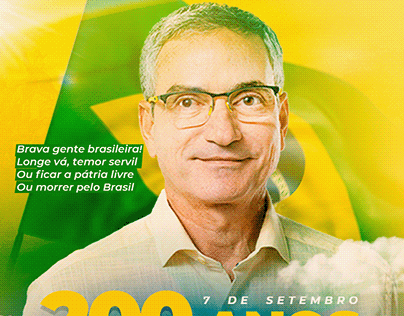 Hercílio Coelho Diniz HCD