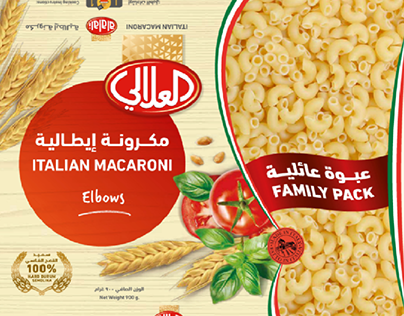 Al Alali Packaging & Labels