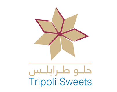 Tripoli sweets