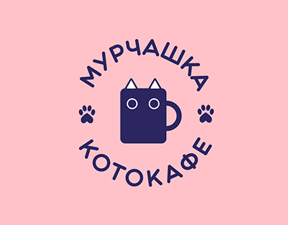 Redesign of the cat cafe MURCHASHKA