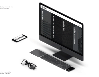 Web-design SKEIRON Company