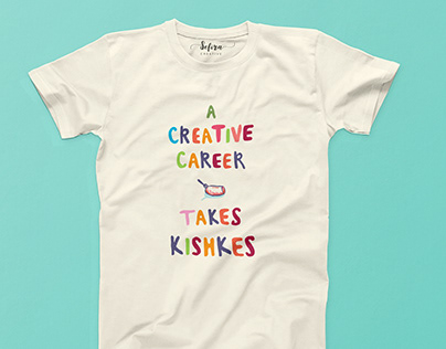 A creative career takes kishkes