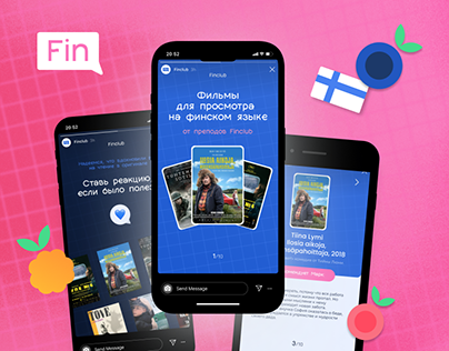 Language school Finclub | Brand identity | Instagram