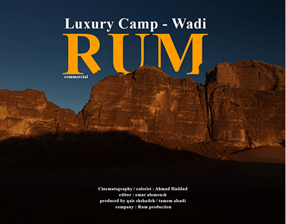 Wadi Rum Night Luxury Camp / commercial