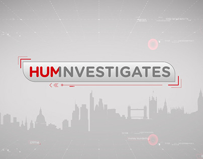 Hum Investigates Real Time Graphics