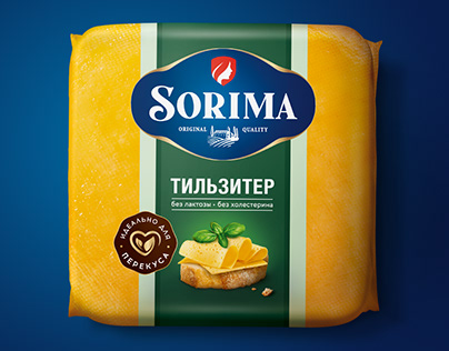 Sorima - unsurpassed quality!