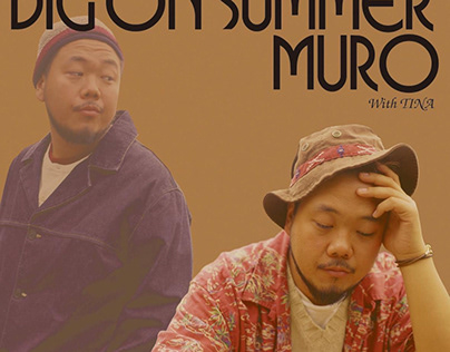 Muro/ Dig on Summer 12inch Vinyl