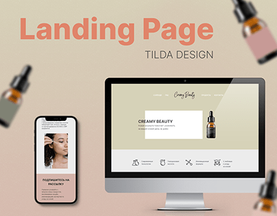 UI/UX Design | Landing Page On Tilda | Creama Beauty