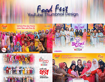 Food Fest YouTube Video Thumbnail Design for POC