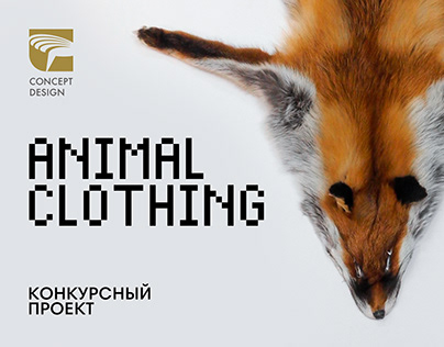 ANIMAL CLOTHING