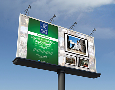 Bursa Büyükşehir Belediyesi l Billboard Project