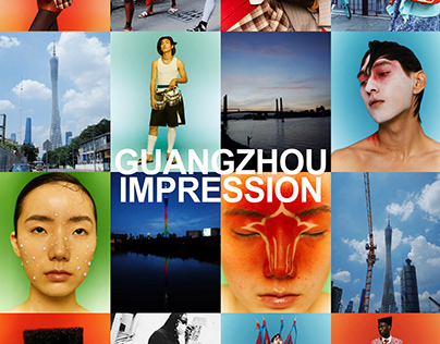 装视觉|Guangzhou impression