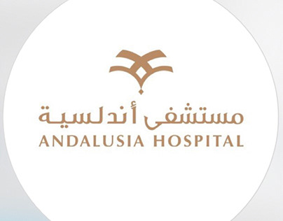 Andalusia hospital