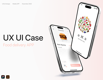 Project thumbnail - UX UI Case | Food delivery APP