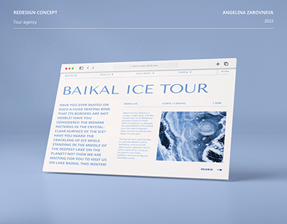 BAIKAL — Tour agency | WEBSITE REDESIGN CONCEPT