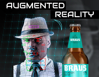 Augmented Reality Label 'Braus'