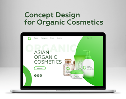 Concept Design for Organic Cosmetics