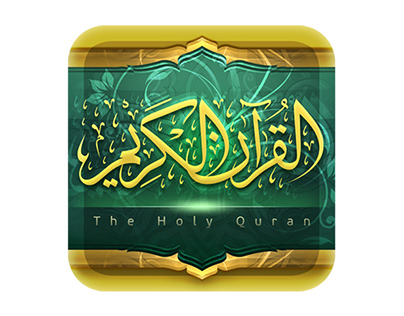 The Holy Quran - Mobile apps