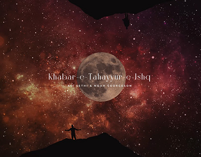Khabar-E-Tahayyur-E-Ishq | Lyrical Video